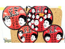 フットルーム プラナ 名駅店/テレビ出演3