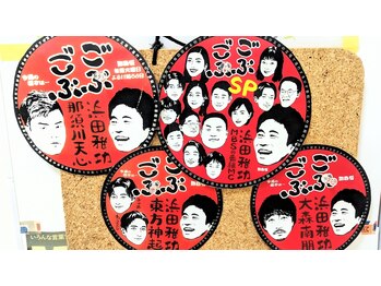 フットルーム プラナ 名駅店/テレビ出演3