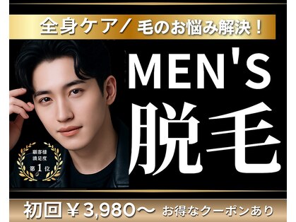 カミュー(CAMUE)の写真