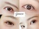 グレース(grace)の写真