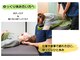 ぬくもり整体院の写真