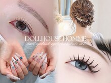 ドールハウスオーム(DOLL HOUSE HOMME)