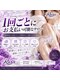 ルサ(Rusa)の写真/都度払いOK！お痛み少ない施術で、憧れのツルスベ肌を実感しませんか？★