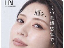 メゾン(Maison)の雰囲気（HBL認定サロン［眉毛矯正/眉毛 Wax/眉毛育成］）