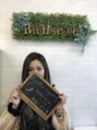 ブルズアイ 羽曳野店 長岡 千尋