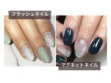 イートゥルース(e truth)/マグネットorフラッシュネイル