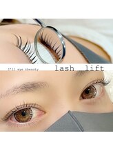 アイル(I'll)/毛先クルン♪