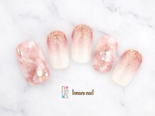 リモアネイル(limore nail)/ニュアンス☆