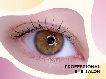 アイビーライン 藤沢(IVY-LINE)/美眉&アイブロウスタイリング