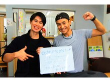 はたらくからだ研究所/モビリティドリル2年目突入！