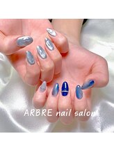 アルブル(ARBRE)/