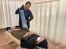 おひさま松本整骨院