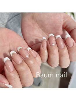 バームネイル(Baum nail)/フレンチコース♪