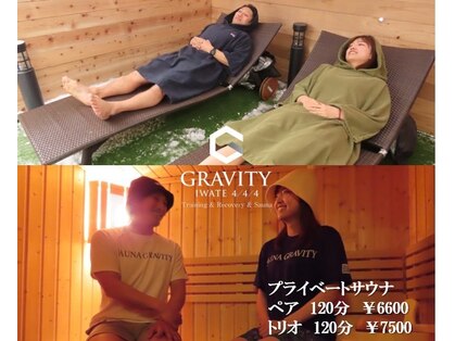 グラビティ(GRAVITY)の写真