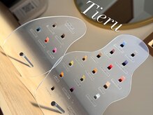 ティエル(Tieru)/