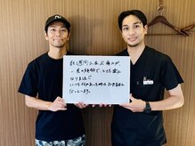 ゼン骨盤整体院(ZEN骨盤整体院)/口コミ高評価多数