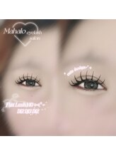 マハロ(Mahalo)/Dollydesignでぱっちり