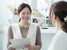 【根本改善特化】プロの知識で悩みを解決！肌カウンセリング＆ホームケア指導