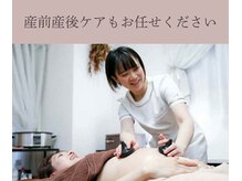 ウェルフィットの雰囲気(丁寧で専門的な施術をご提供しております。様々なお悩みケアに!)