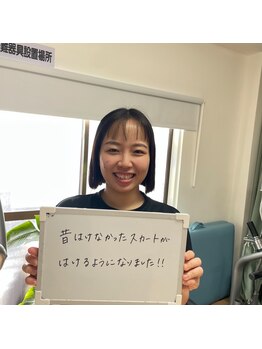 リフト 阪神尼崎店(LiFT)/パーソナルジム LiFT阪神尼崎店