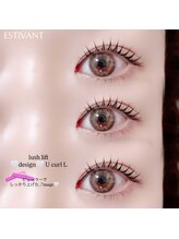 エスティバン 心斎橋(ESTIVANT)/パーマデザイン