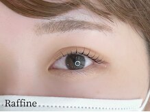 ラフィーネ(Raffine)/ラッシュリフト