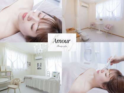 アムール(Amour)の写真