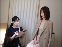 毛穴ラボ 新宿(毛穴LABO)