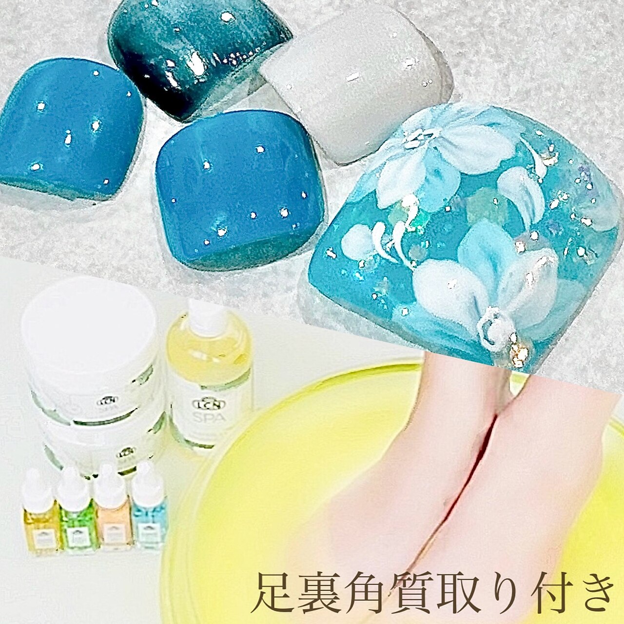 お盆前限定【フット角質ケア】エイジングケア&毎月キャンペ-ンア-ト\18700→