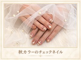 秋カラーのチェックデザイン