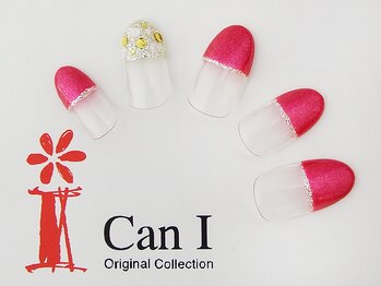 キャンアイドレッシー ヨコハマ元町店(Can I Dressy)/