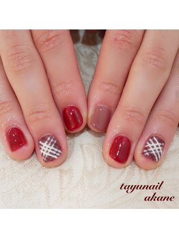 たゆ ネイル(たゆnail)/ぷっくりチョコレートネイル