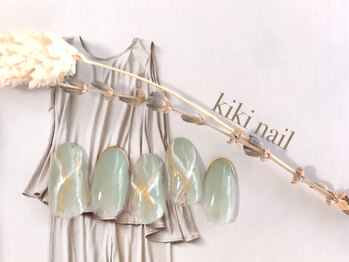 キキネイル たまプラーザ店(kikinail)/ピスタチオ×大人ニュアンス