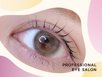 アイビーライン 藤沢(IVY-LINE)/美眉&アイブロウスタイリング