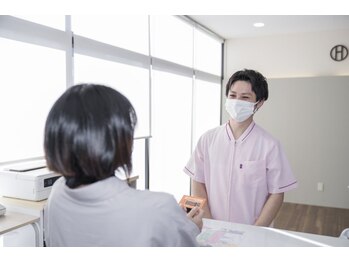 岡崎北ハピネス接骨院/岡崎北ハピネス接骨院へようこそ