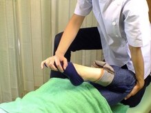 ボディケア フットケア たいむ