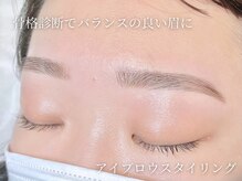 アンジェリカミッシェル センター北店/アイブロウスタイリング