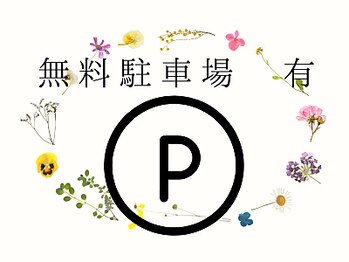 ドローネイル(DLAW NAIL)/無料駐車場有ります