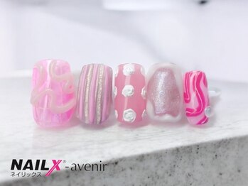 ネイリックス アヴェニール(NAILX avenir)/ショートピンクニュアンス