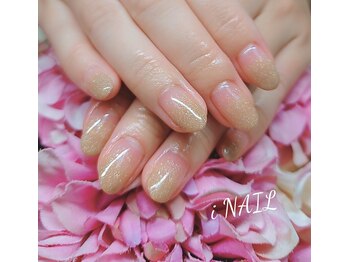 アイネイル(iNAIL)/