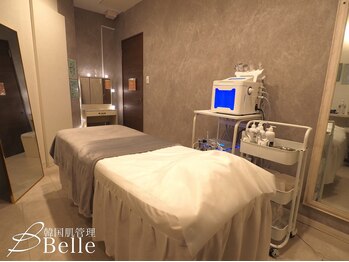 ベル 北千住(Belle)