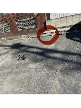 モネイル(Monail)/駐車場案内★３