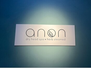 アノン(anon)/ロゴ・看板