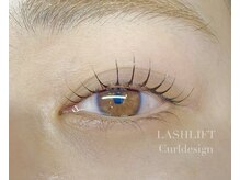 アトリエ オット 高円寺(atelier otto)/