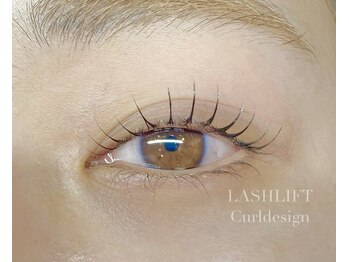 アトリエ オット 高円寺(atelier otto)/