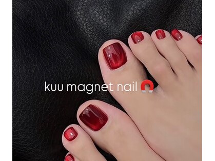 クゥー(Ku'u)の写真