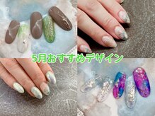 ウインド トータルビューティーサロン(WIND Total Beauty Salon)/5月おススメデザイン♪