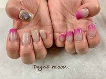ダイナ ムーン(Dyna moon.)/