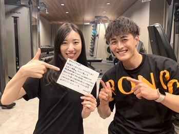 アンプシーフィット(UMPSY FIT)/お客様からのメッセージ