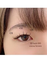 グランビューティー 静岡インター通り店(gran beauty)/束感4D/ボリュームラッシュ